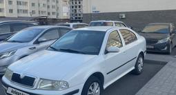 Skoda Octavia 2006 годаүшін2 600 000 тг. в Астана