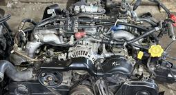 Ej20 Контрактный двигатель Субару 2, 0л Привозной мотор за 350 000 тг. в Астана