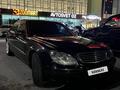 Mercedes-Benz S 500 2000 годаүшін4 500 000 тг. в Алматы