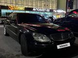 Mercedes-Benz S 500 2000 годаүшін4 500 000 тг. в Алматы
