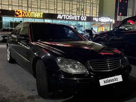 Mercedes-Benz S 500 2000 года за 4 000 000 тг. в Алматы