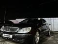Mercedes-Benz S 500 2000 годаүшін4 500 000 тг. в Алматы – фото 3