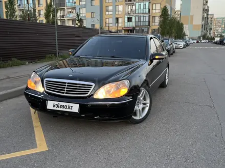 Mercedes-Benz S 500 2000 года за 4 000 000 тг. в Алматы – фото 7