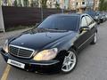 Mercedes-Benz S 500 2000 годаүшін4 500 000 тг. в Алматы – фото 8