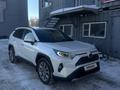 Toyota RAV4 2020 годаүшін16 200 000 тг. в Астана – фото 2