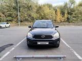 Toyota RAV4 2006 годаүшін5 700 000 тг. в Павлодар