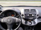 Toyota RAV4 2006 годаүшін5 700 000 тг. в Павлодар – фото 5