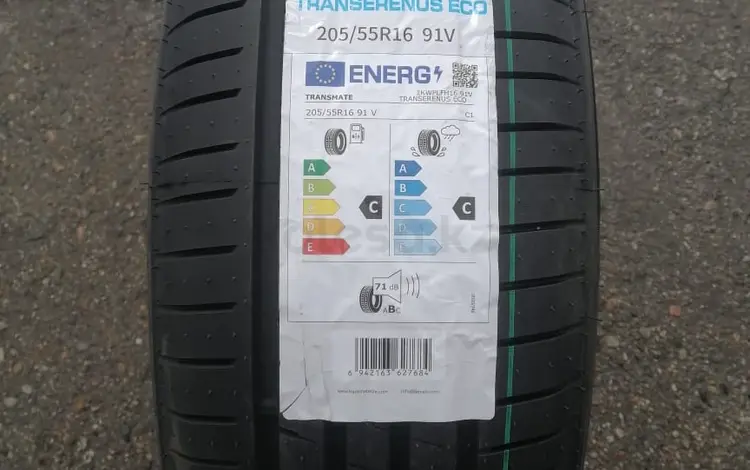 205/55/16 Transmate Transerenus ECO (91V) за 16 600 тг. в Алматы