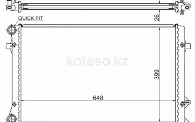 Радиатор Двигателя за 18 750 тг. в Шымкент