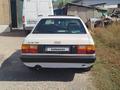 Audi 100 1991 года за 950 000 тг. в Алматы