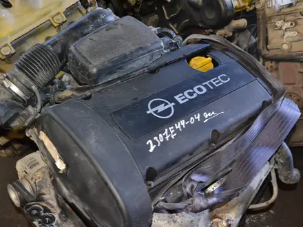 Двигатель Opel 1.6 16V (R4) Z16XEP Инжектор Катушка за 270 000 тг. в Тараз