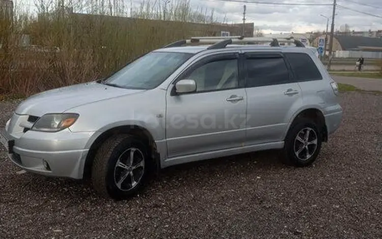 Mitsubishi Outlander 2005 года за 5 200 000 тг. в Петропавловск