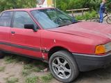 Audi 80 1991 года за 800 000 тг. в Астана