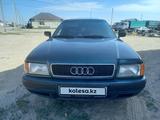 Audi 80 1991 годаүшін1 800 000 тг. в Семей – фото 3