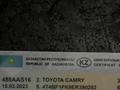 Toyota Camry 2014 годаүшін8 200 000 тг. в Усть-Каменогорск – фото 17