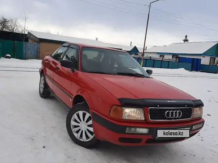 Audi 80 1994 года за 1 800 000 тг. в Усть-Каменогорск – фото 10