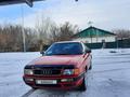 Audi 80 1994 года за 1 800 000 тг. в Усть-Каменогорск – фото 11