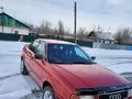 Audi 80 1994 года за 1 800 000 тг. в Усть-Каменогорск – фото 12