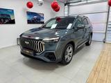 Geely Okavango 2024 годаүшін10 990 000 тг. в Атырау