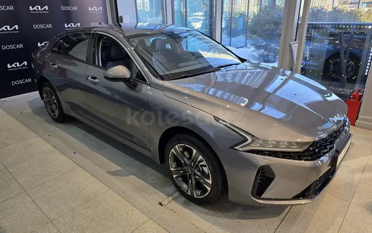 Kia K5 Luxe 2026 годаүшін14 290 000 тг. в Астана
