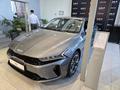 Kia K5 Luxe 2026 годаүшін14 290 000 тг. в Астана – фото 8