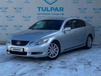 Lexus GS 300 2005 годаfor6 690 000 тг. в Алматы