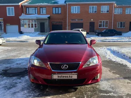 Lexus IS 250 2006 года за 5 300 000 тг. в Караганда – фото 2