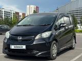 Honda Freed 2012 годаfor4 300 000 тг. в Астана – фото 4
