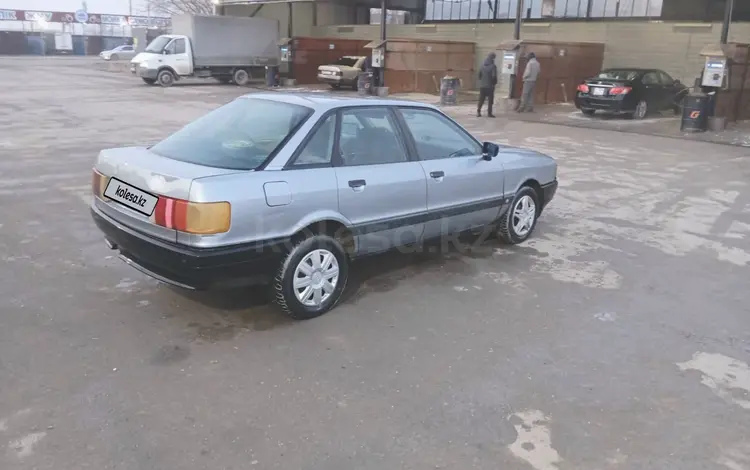 Audi 80 1990 годаfor530 000 тг. в Тараз