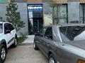 Mercedes-Benz E 300 1990 годаүшін1 700 000 тг. в Астана – фото 2