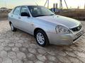 ВАЗ (Lada) Priora 2172 2014 годаүшін2 480 000 тг. в Уральск