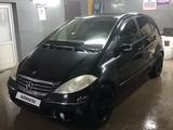 Mercedes-Benz A 150 2007 годаүшін2 000 000 тг. в Астана – фото 3