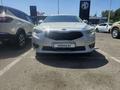 Kia Cadenza 2015 года за 8 000 000 тг. в Алматы – фото 6