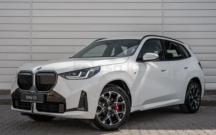 BMW X3 XDrive 20 2025 года за 39 928 979 тг. в Астана