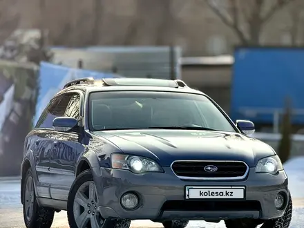 Subaru Outback 2005 года за 6 600 000 тг. в Алматы – фото 16