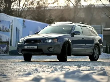 Subaru Outback 2005 года за 6 600 000 тг. в Алматы – фото 23