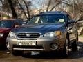 Subaru Outback 2005 года за 6 600 000 тг. в Алматы – фото 34