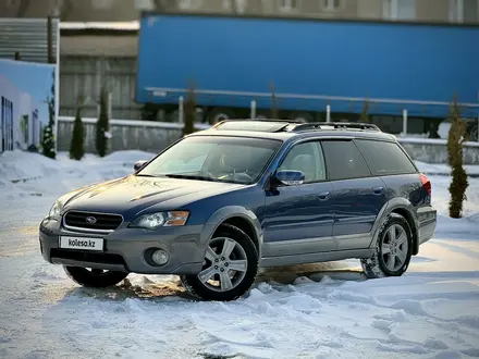 Subaru Outback 2005 года за 6 600 000 тг. в Алматы – фото 2