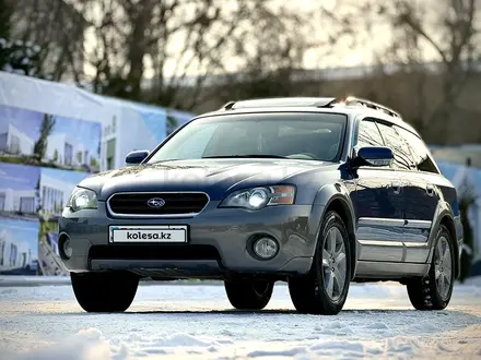 Subaru Outback 2005 года за 6 600 000 тг. в Алматы – фото 6