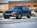 Subaru Outback 2005 года за 6 600 000 тг. в Алматы – фото 3