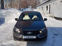 ВАЗ (Lada) Granta 2190 2020 года за 4 350 000 тг. в Усть-Каменогорск