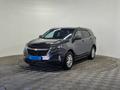 Chevrolet Equinox 2022 года за 7 060 000 тг. в Алматы