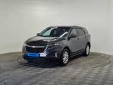 Chevrolet Equinox 2022 года за 7 060 000 тг. в Алматы
