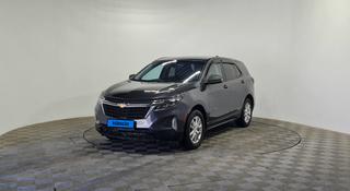 Chevrolet Equinox 2022 годаүшін7 060 000 тг. в Алматы