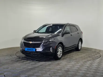 Chevrolet Equinox 2022 года за 7 060 000 тг. в Алматы