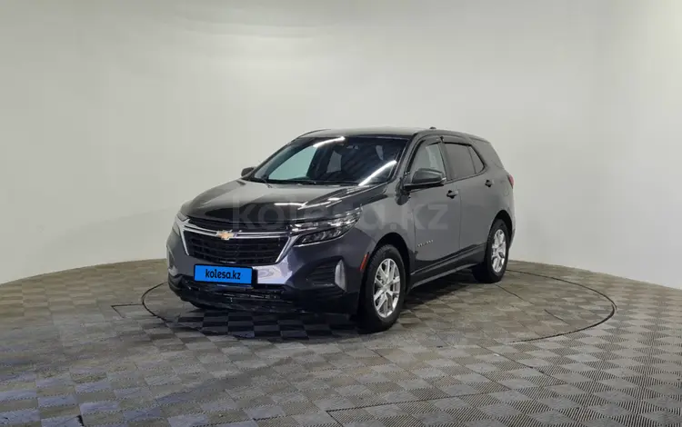 Chevrolet Equinox 2022 года за 7 060 000 тг. в Алматы