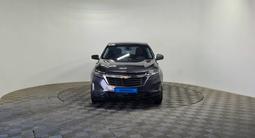 Chevrolet Equinox 2022 годаүшін7 060 000 тг. в Алматы – фото 2