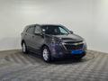 Chevrolet Equinox 2022 года за 7 060 000 тг. в Алматы – фото 3