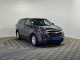 Chevrolet Equinox 2022 года за 7 060 000 тг. в Алматы – фото 3