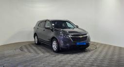 Chevrolet Equinox 2022 годаүшін7 060 000 тг. в Алматы – фото 3